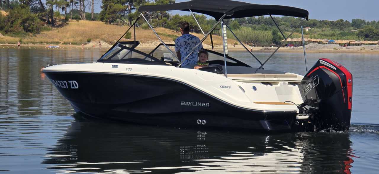 Slika broda Slika broda